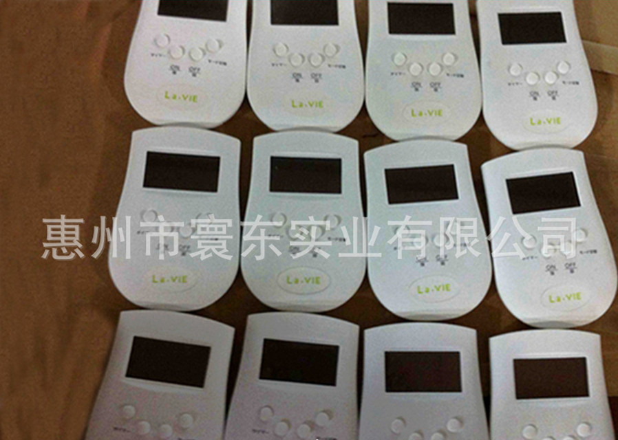 2481029925_1524663313