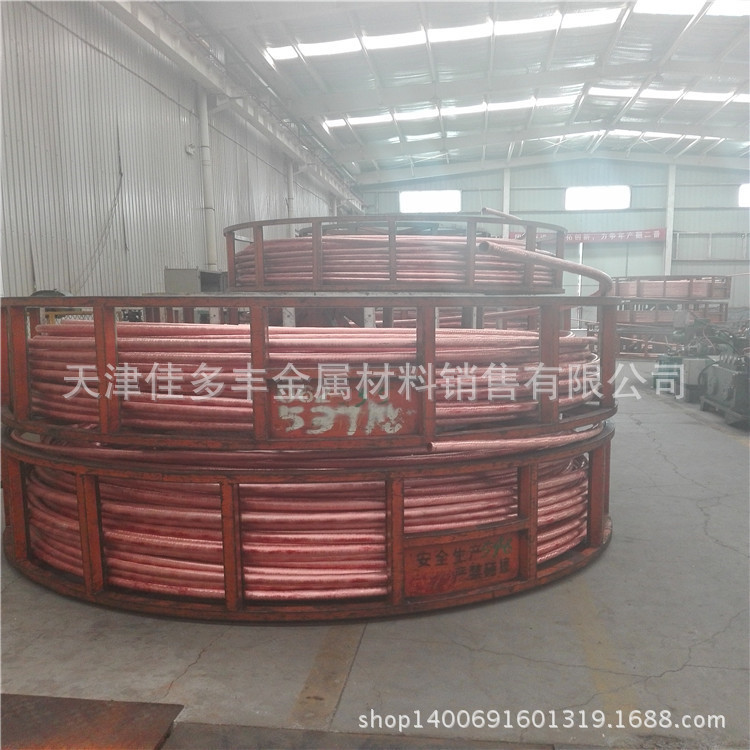 16*1 16*1.5 16*2 18*1 18*1.5 18*2 19*1 19*1.5mm紫铜盘管