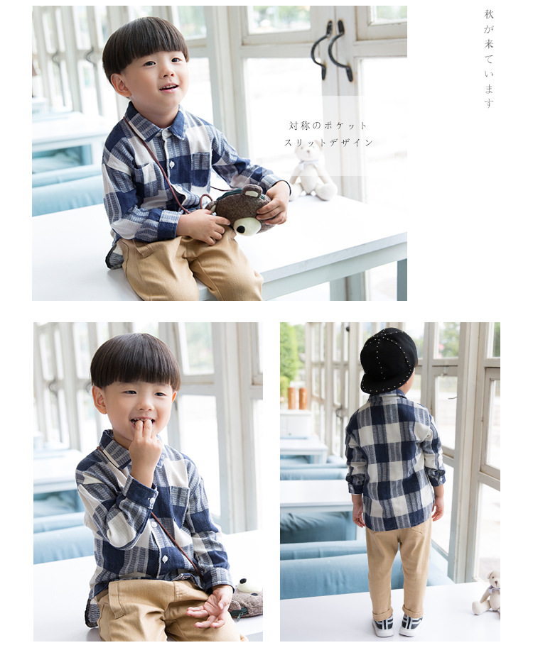 Chemise garcon à manche longue - Ref 2074250 Image 12