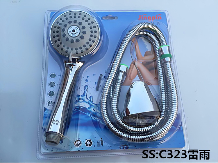 QQ图片20160126223557_副本