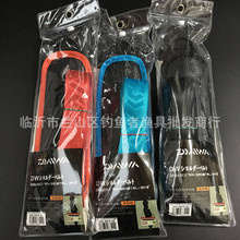 钓箱背带3米长通用2600 S2700 3000 3200配件时尚