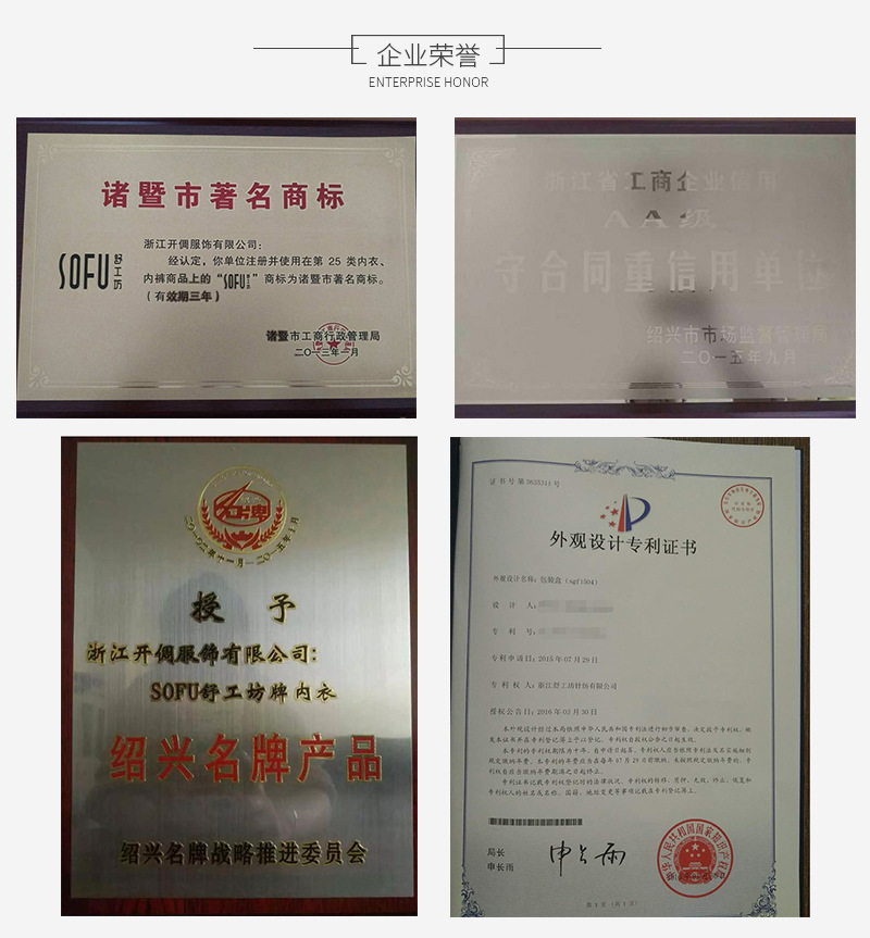 Профиль компании_07