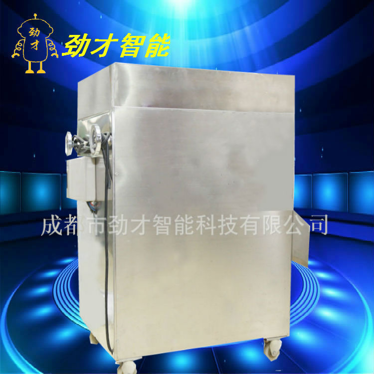 切肉机 商用电动切肉机 切丝拉丝机 食品机械设备肉制品设备