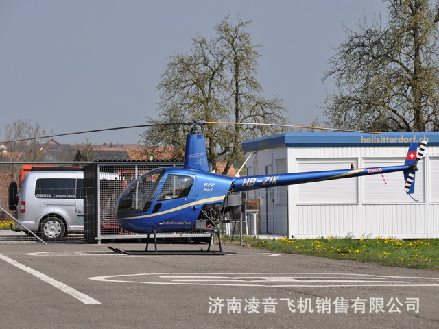 �˰���˽��ֱ�����۸� 2014�ޱ�ѷR22����II˽��ֱ�������ޱ���