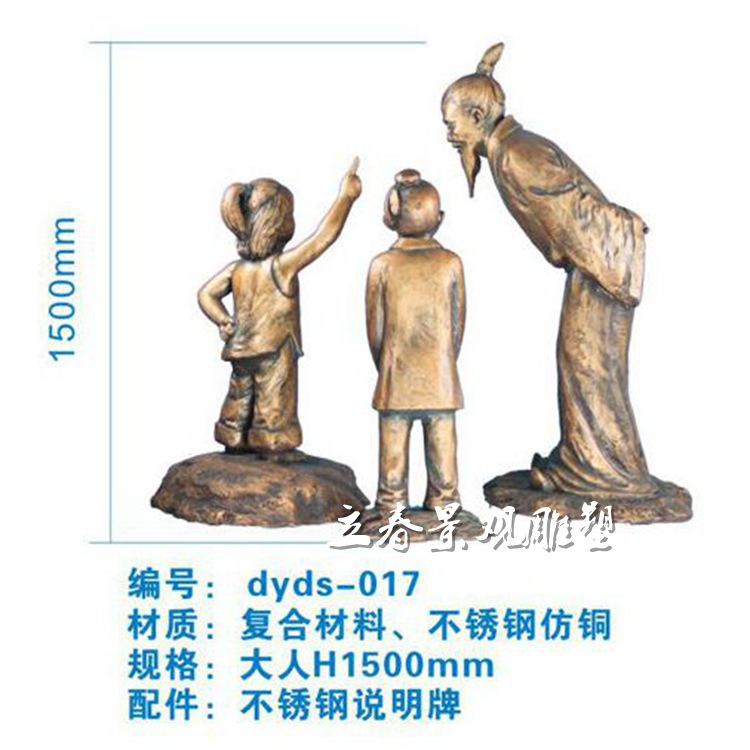 3 (1)_副本_副本_副本