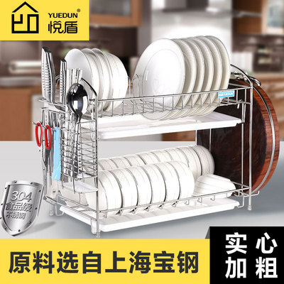厨房用品不锈钢双层碗架沥水架晾放碗碟砧板刀架收纳置物架厨具