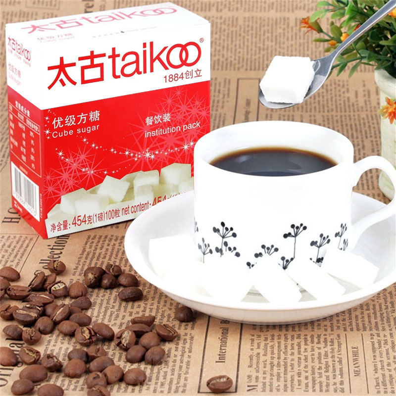 taikoo/太古优级方糖 餐饮装 咖啡调糖 454g 100粒-阿里巴巴