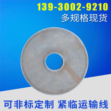 �Ӻ�Ӵ�׮���ƽ�|Ƭ ���Ӵ�|Ȧ�A��� 늾��U�ױP ����ă�