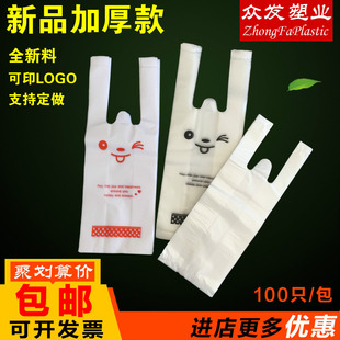 �Ӻ��̲趹�{���u���ϴ���������z��100��/����ͨЦĘ�������l