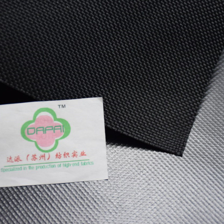 1800D涤纶低弹牛津布 PVC防水箱包帐篷手袋面料