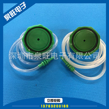 300ML�Ͳ�m������55CC�Ͳ�m������300CC�Ͳ�m����