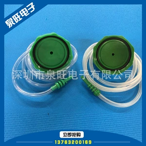300ML syringe adapter, 55CC syringe adapter, 300CC syringe adapter