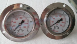 塑机配件;液压马达;转子泵