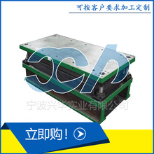 兴华实业承接大型五金冲压拉伸模具汽车模具设计加 工制造厂家