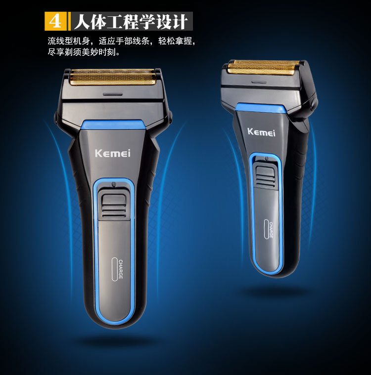 KM-2016中文细节图_09