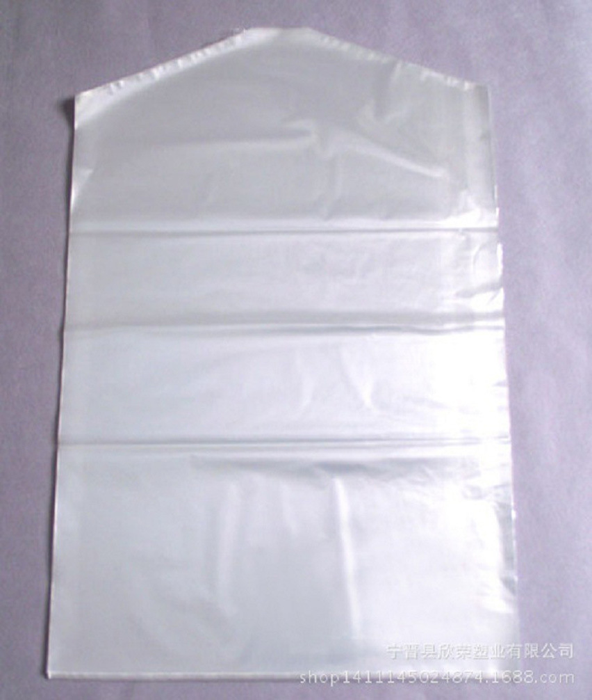 超薄透明干洗店防尘袋 干洗店专用袋 挂衣袋 防尘袋 厂家现货直销