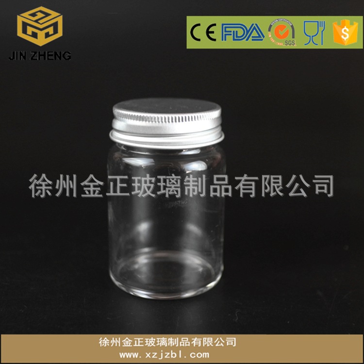 120*47/90*47大口径直筒圆柱现货密封防漏许愿瓶/生态瓶