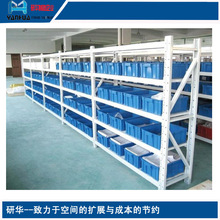 ���K�}���O��؛�܏S�Ҵ������������L1800��600�p��䓰�؛��