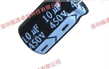 【铝电解电容】 450V10UF CHONGX 13*21 原装正品 200个/包/46元
