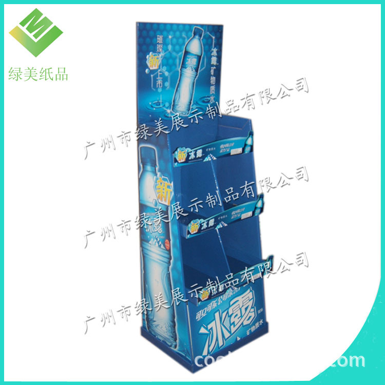 端架陈列 落地式展示架 饮料纸陈列架  超市促销纸展示架。