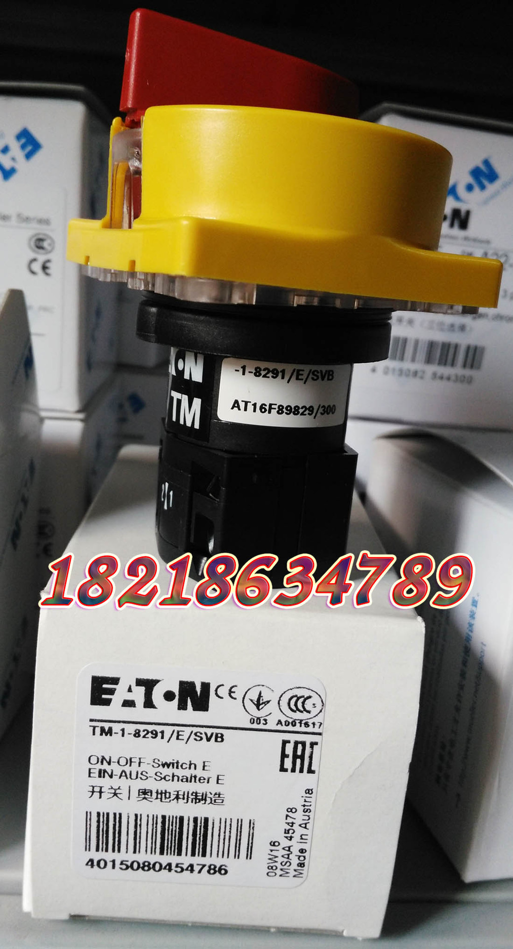 EATON 穆勒 TM-1-8291/E/SVB 负荷隔离开关