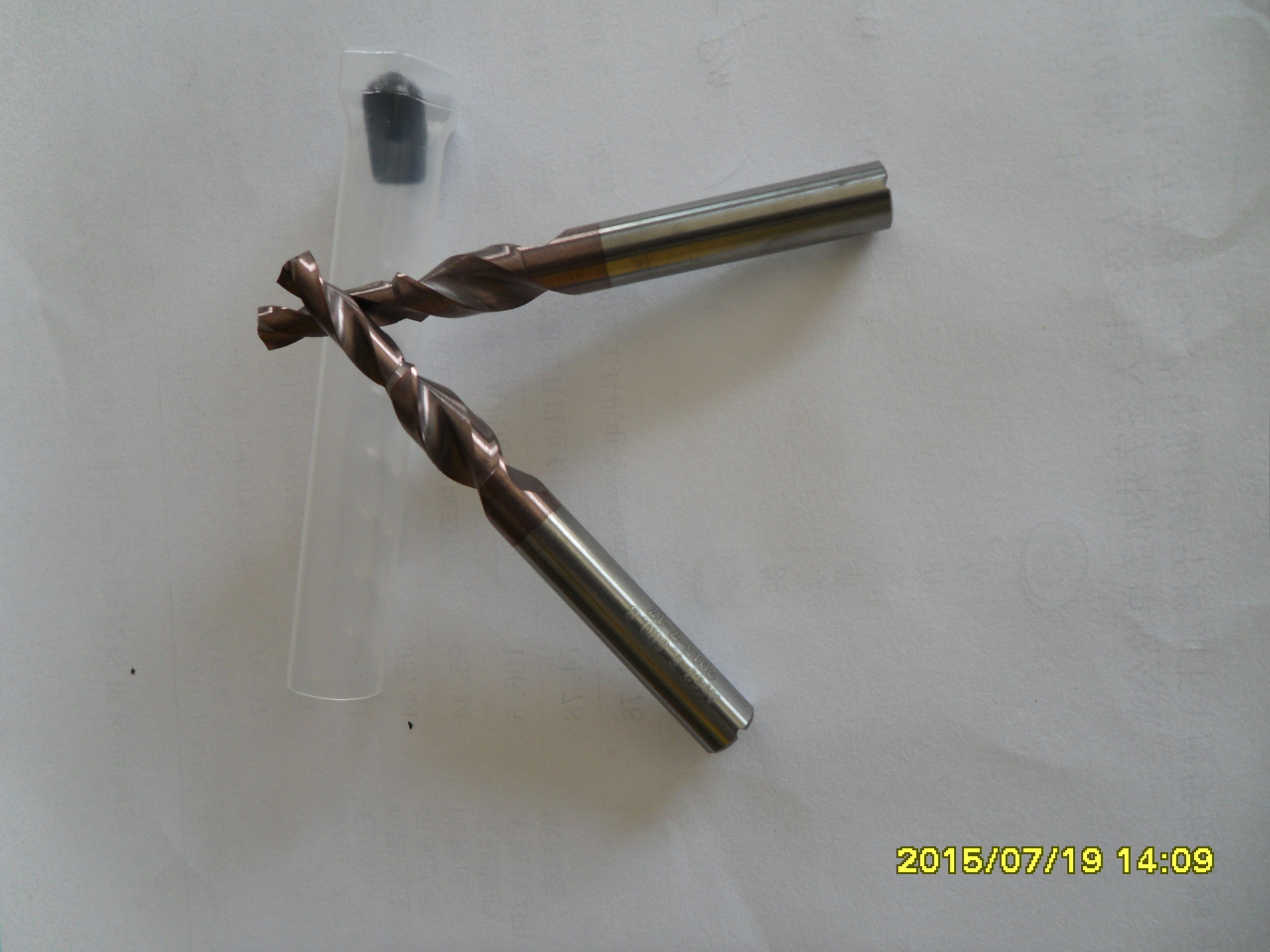 内冷平底带尖阶梯钻