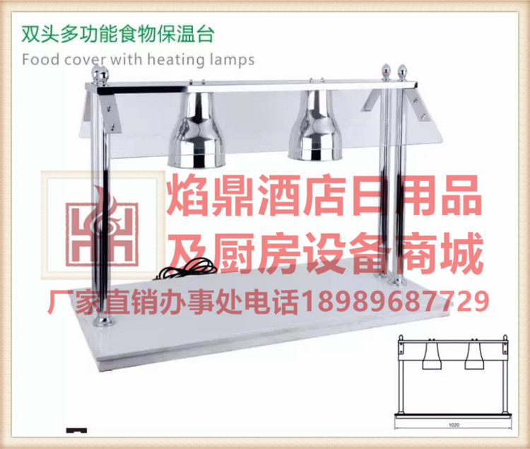 KINGO���󾫹�����¯ ������¯ ��ó���µ� ����̨ ů��HL1818