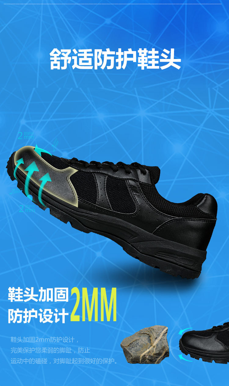 Boots militaires - Ref 1401556 Image 26