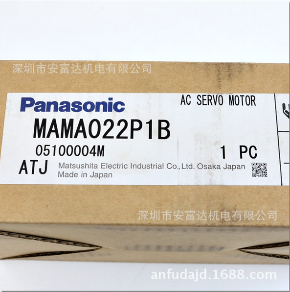 松下伺服电机MAMA022P1B全新原装200W伺服马达