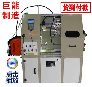 ��؞�����غ��C CNC�����ԄӺ��C ���S�Ӕ��غ��C ���S�ԄӺ��C