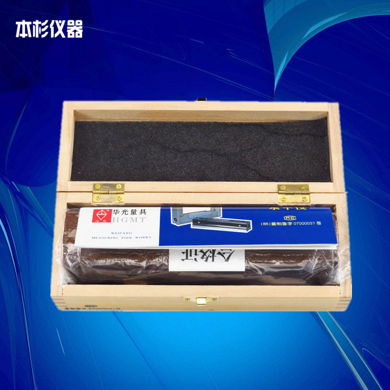 华光量具 条式水平仪  带气泡 150 200 250 300mm