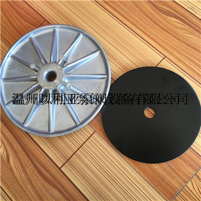 英格索兰ARO气动泵配件三寸泵压板，轴套，轴杆，导向杆，内压板