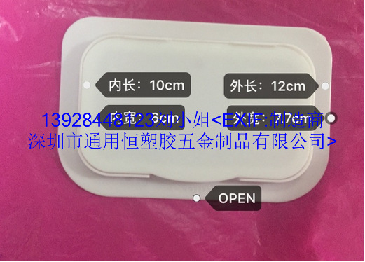 QQ图片20161219172640