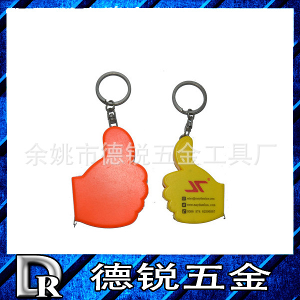 迷你小卷尺 一米卷尺钥匙链 创意礼品便携式钥匙扣卷尺可定制生产