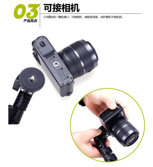 Stick selfie en Alliage d aluminium - Ref 3386764 Image 18