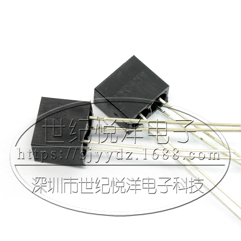 反射式光电器件JY043W  光电开关 请咨询