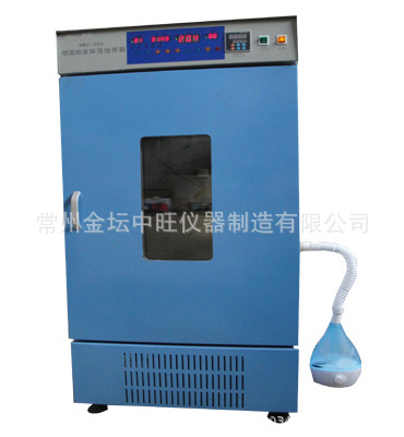 HWS-250恒温恒湿培育箱 数显调温湿培养柜 控温控湿培养箱