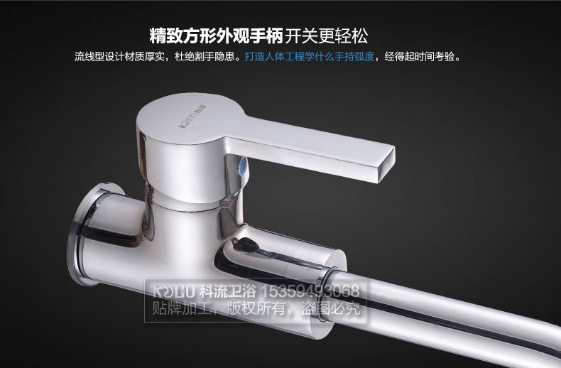 KL605-790描述_11