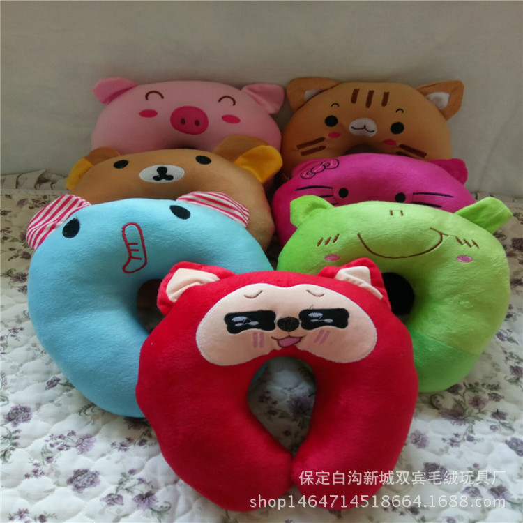 可愛小動物頸枕
