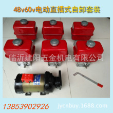 늄���݆܇Һ����ж���b Һ����� 늄�܇��ж���b ��݆܇���