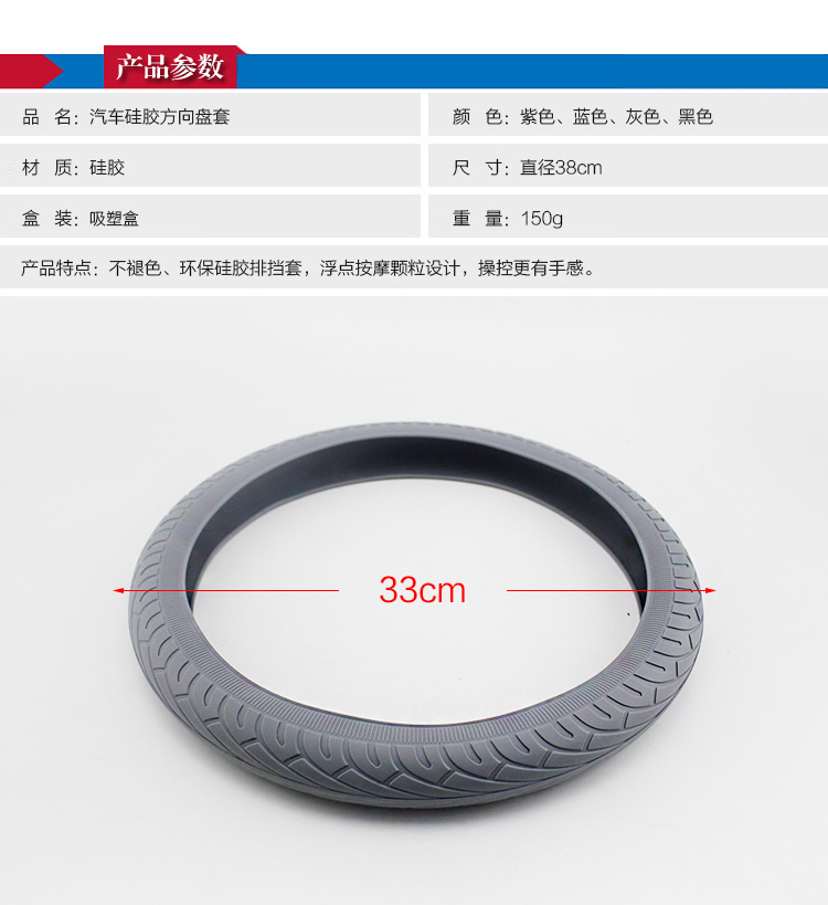 未标题-2-副本_03