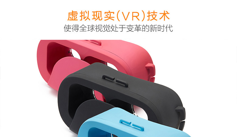 Lunettes VR ou 3D BLKMAMBA - Ref 1229028 Image 30