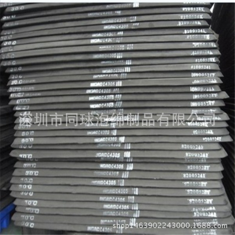 国产CR发泡海绵原板 剖切品 分条3MM 6MM