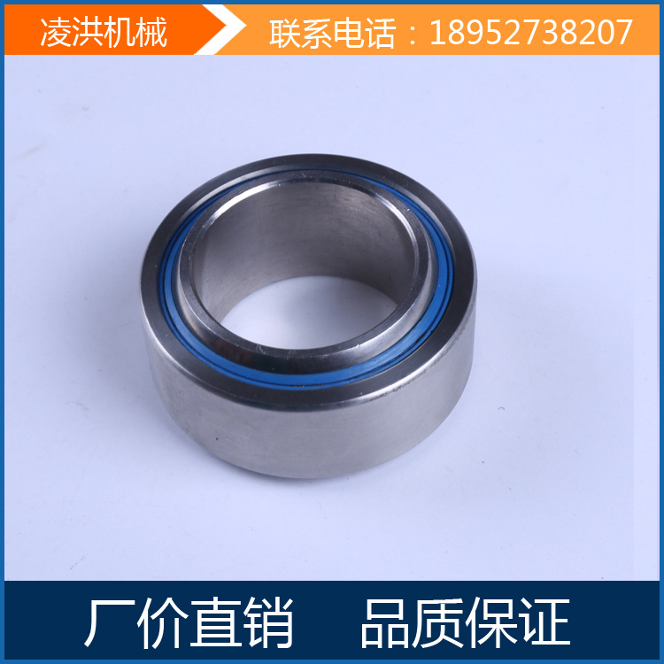 Ge40es 2rs подшипник