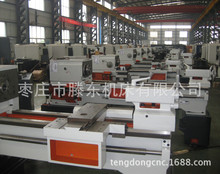 供应CAK6140B数控车床光机导轨400床身的数控光机