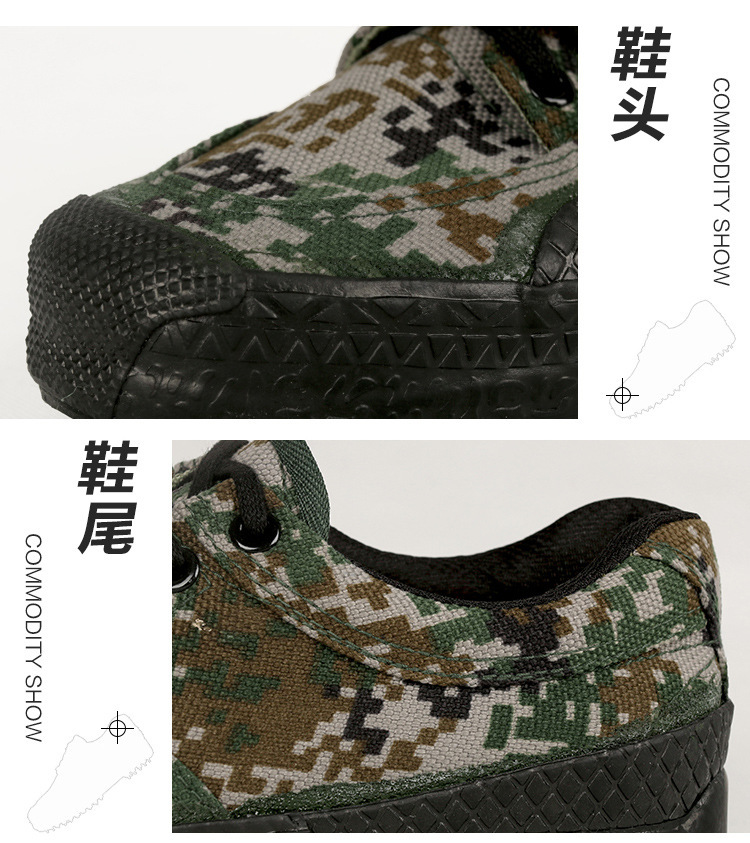 Bottes militaires en toile - porter - Ref 1399770 Image 19