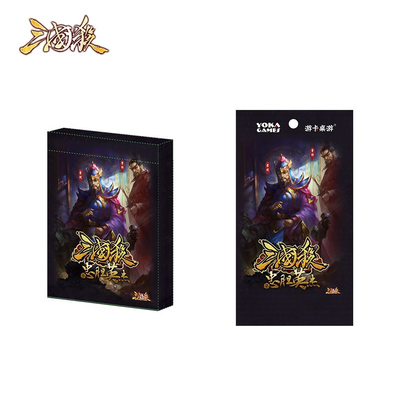 三国李进_三国李进供应商_三国李进批发市场