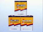 �n���|����ƷMAXBOND1603HFR-HS�S�z �^����ȼ�S�z