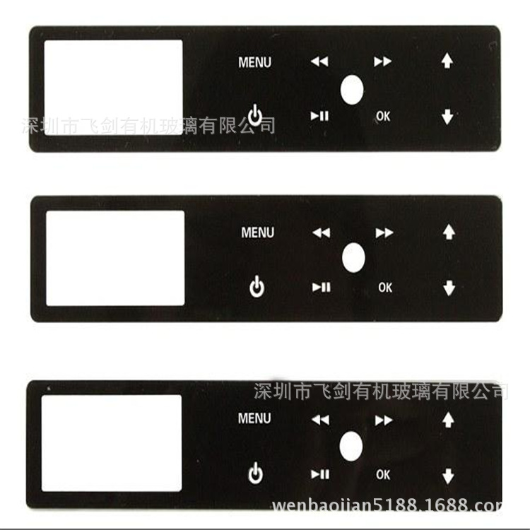 工厂制作智能电子面板/激光切割亚克力平板/有机玻璃平板丝印