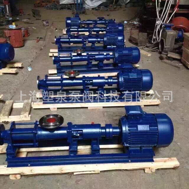 供应G70-2化工输送螺杆泵,不锈钢螺杆泵,耐腐蚀化工单螺杆泵